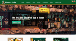 Desktop Screenshot of murphysosaka.com